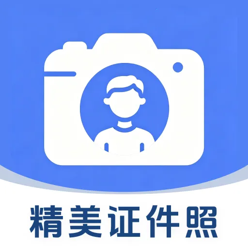 һ�����ɾ���֤�������������ֻ���vO4.0 ��׿��