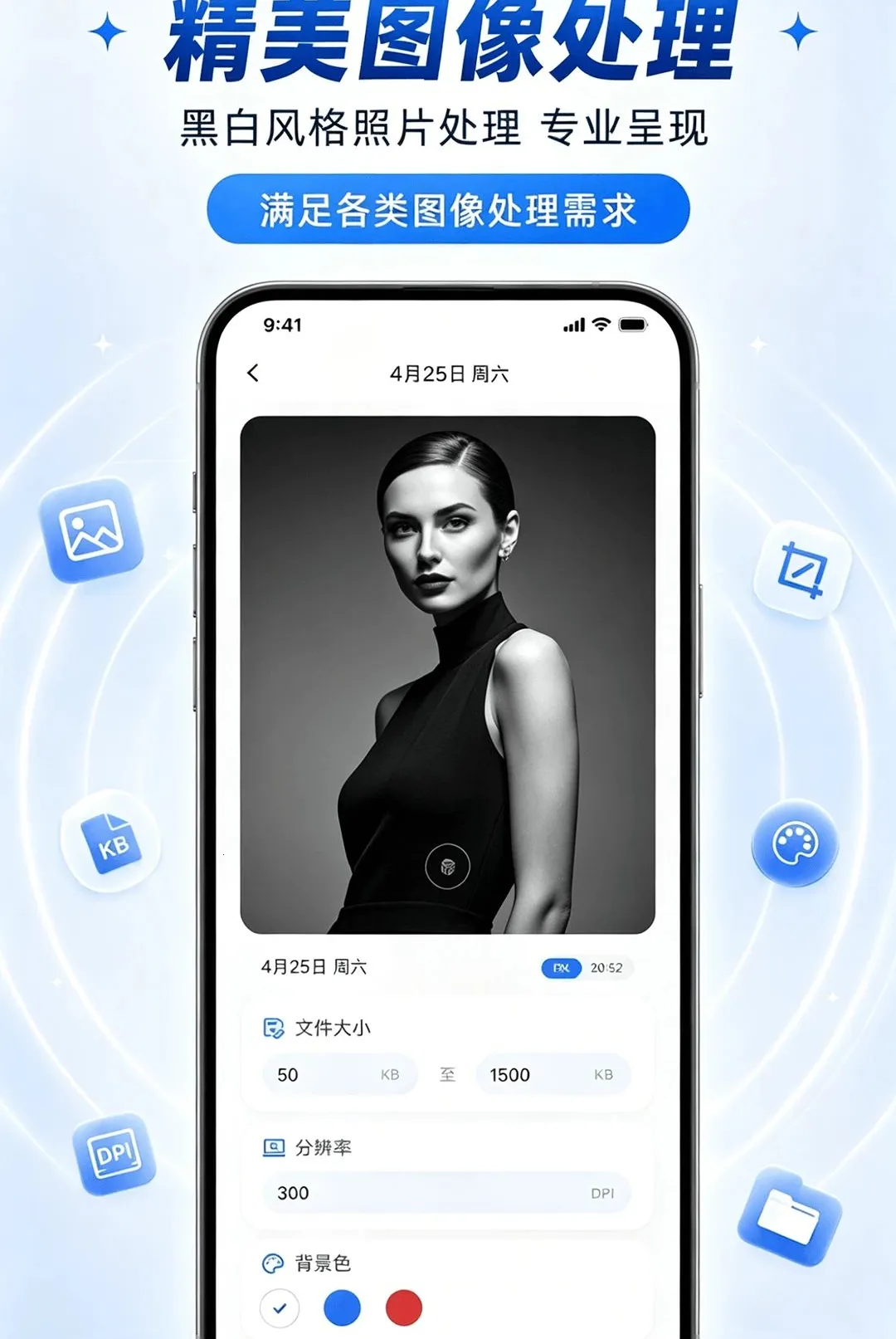 һ�����ɾ���֤�������������ֻ���vO4.0 ��׿��