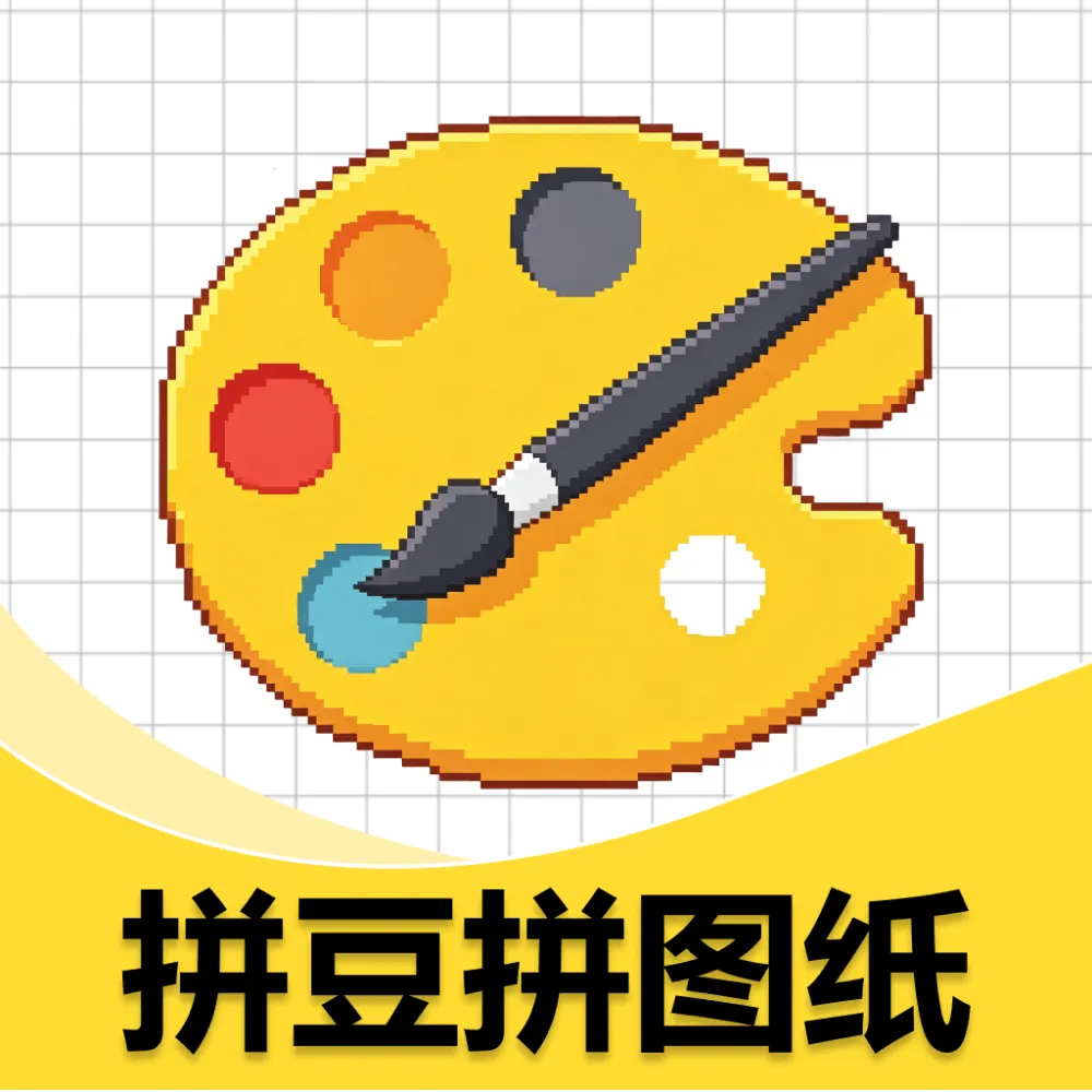 ƴ����ƴͼֽ����v1.0.0 �ֻ���