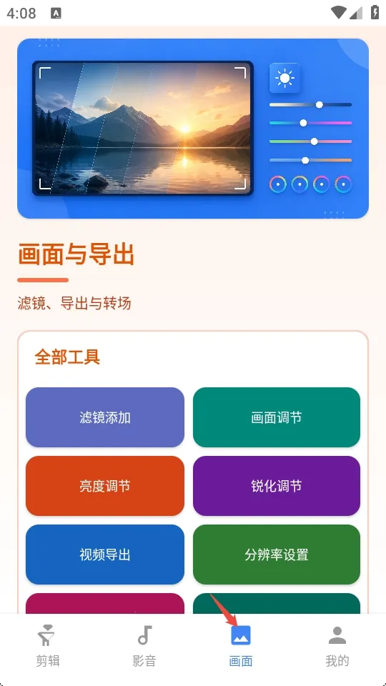 ����������������ֻ���