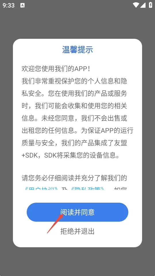 ����������������ֻ���