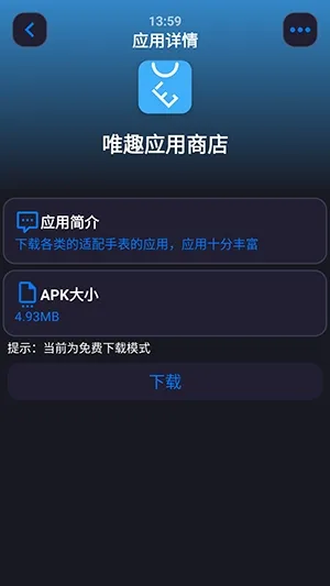 �����Ϳͻ��������ֻ���
