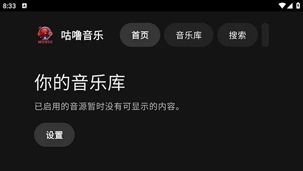 ��������2026�ٷ����°汾