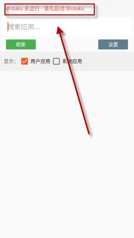 ɾ��Ӧ�������ж�ع���2026�ٷ����°汾
