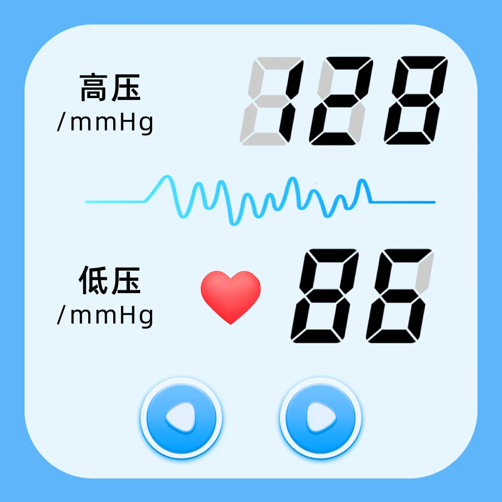 ѪѹѪ�Ǽ��ר��APP2026�ٷ����°汾v1.0.0 ��׿��
