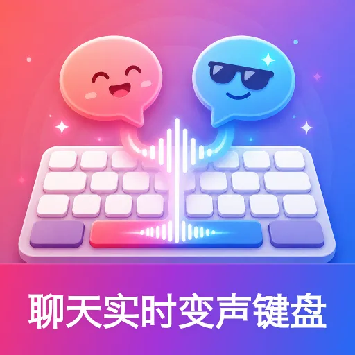 ����ʵʱ�����������������ֻ���v2.1.3 �ֻ���