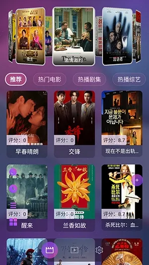 AITV��Ѱ�v2.1.97 �ֻ���