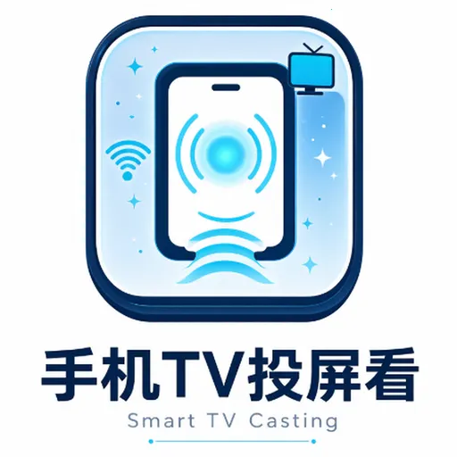 �ֻ�TVͶ���������ֻ���v1.2 ��׿��