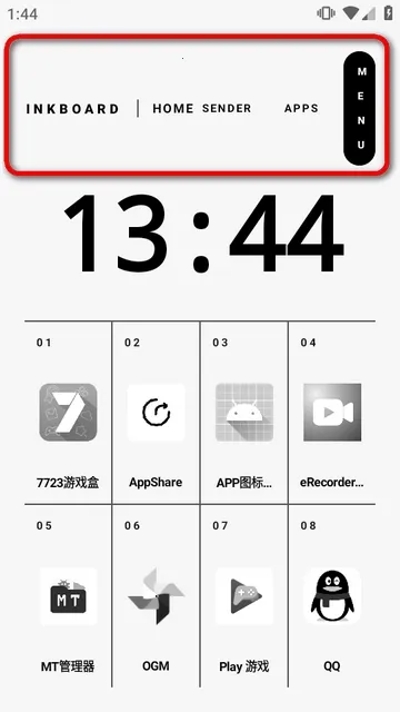 InkBoardīˮ��������v1.0.5 �ֻ���