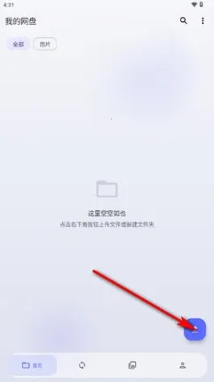Cloud123Lite2026���°汾