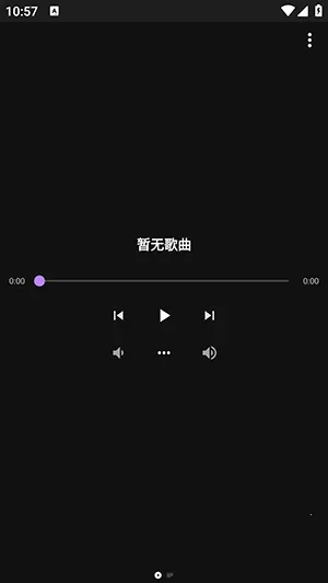 163����Pro2026�ٷ����°汾