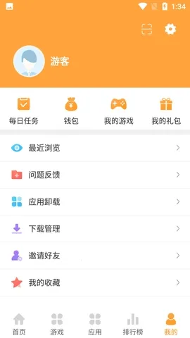 �����Ϸ����2026�ٷ����°汾v1.63.00 ��׿��