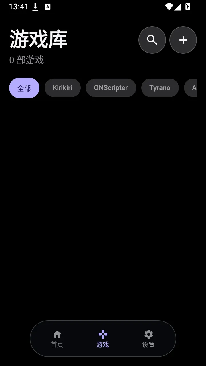 KireiBox���������ֻ���v0.5.0-alpha.15 ��׿��