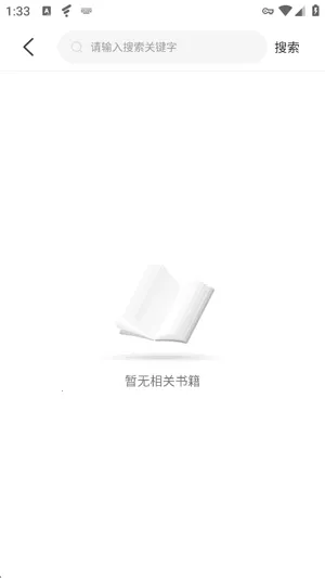 ����С˵APP2026���°汾