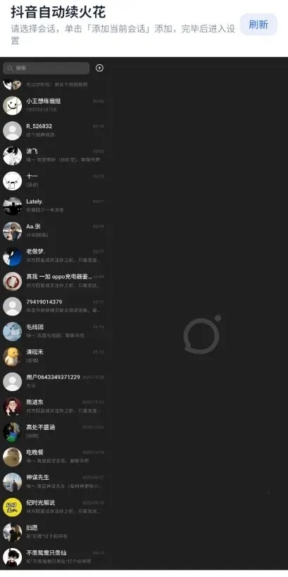 ��������������ֻ���v1.1 �ֻ���