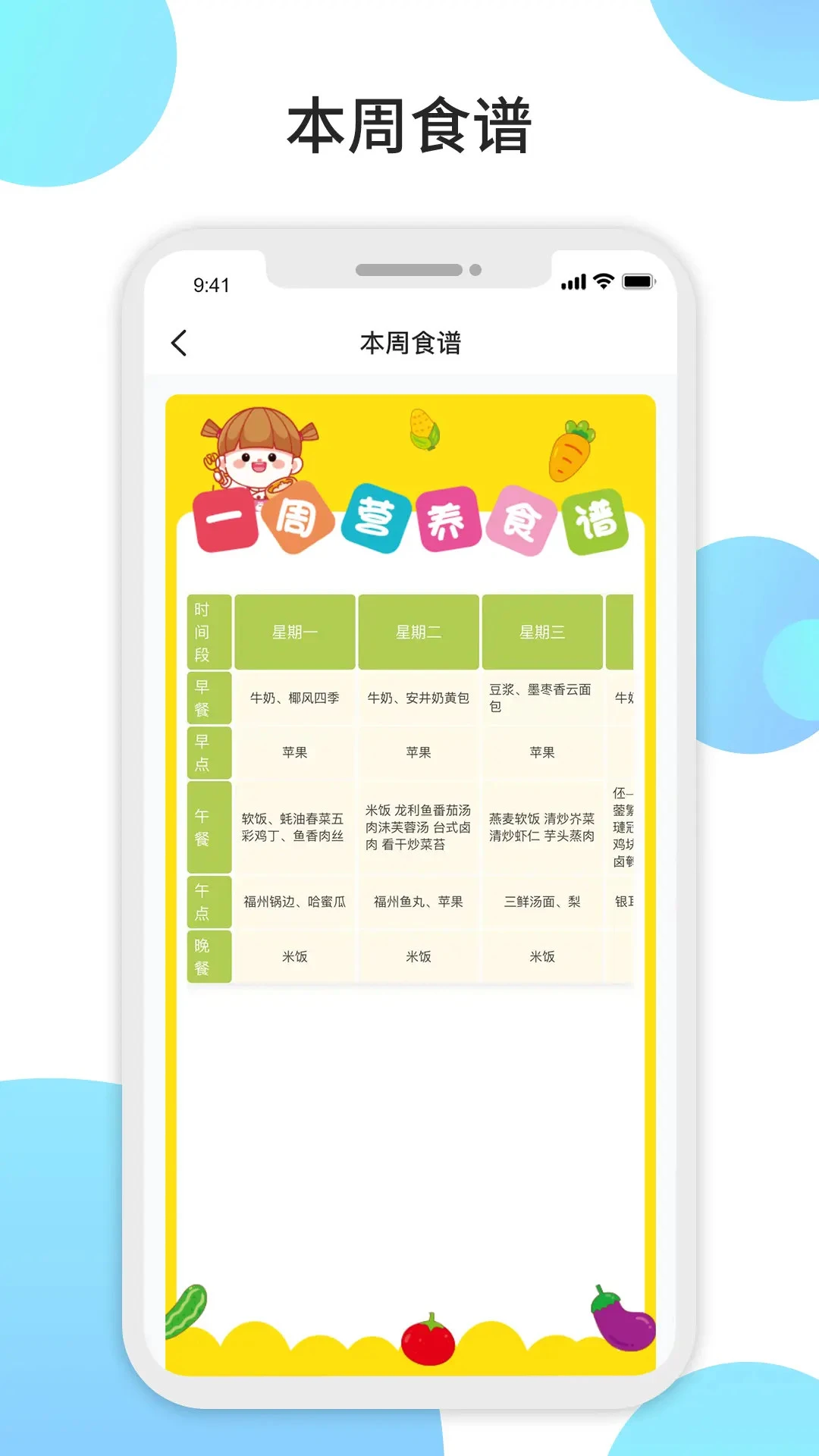 ����2026���°汾v1.5.9 �ֻ���