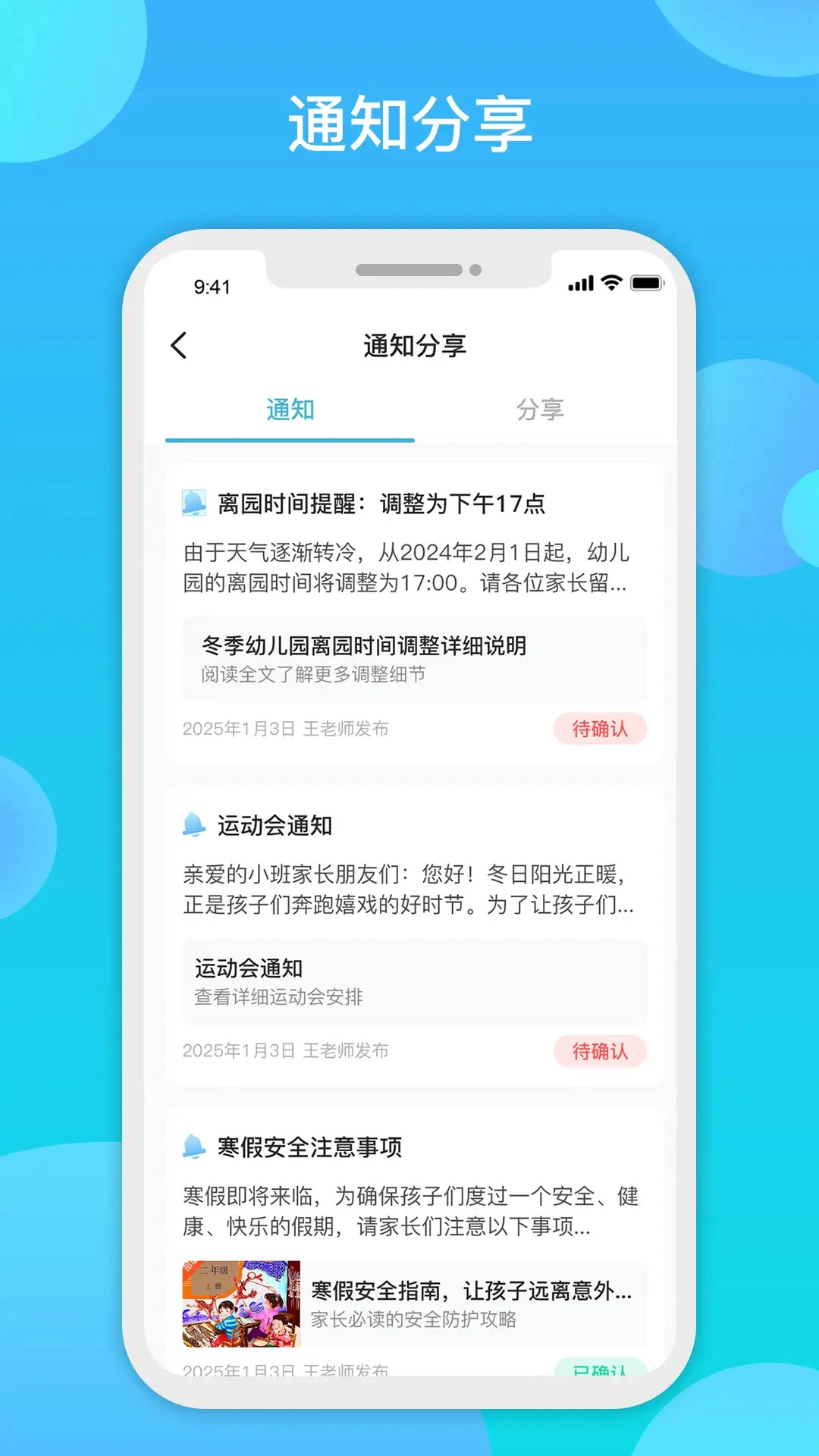 ����2026���°汾v1.5.9 �ֻ���