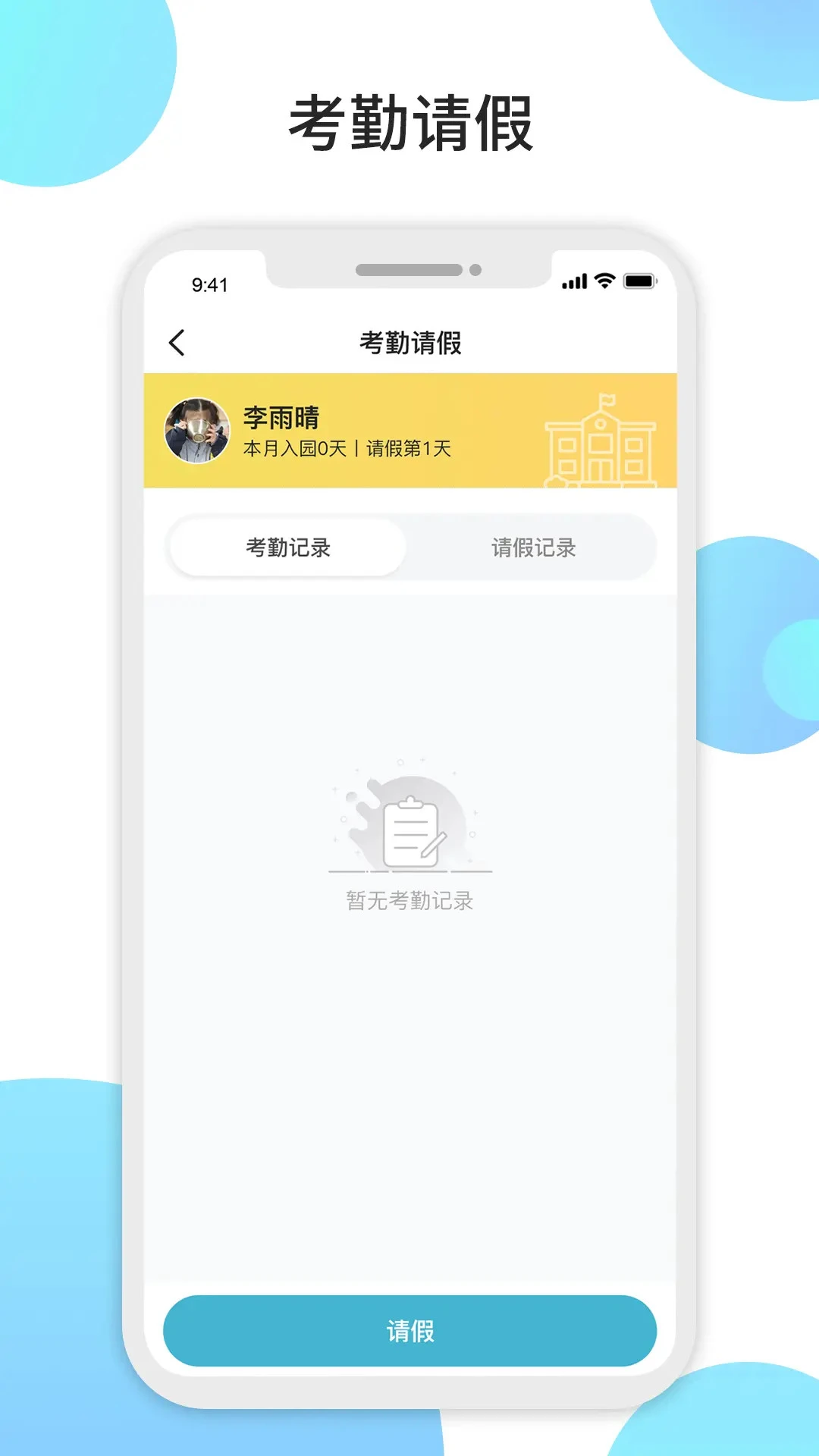 ����2026���°汾