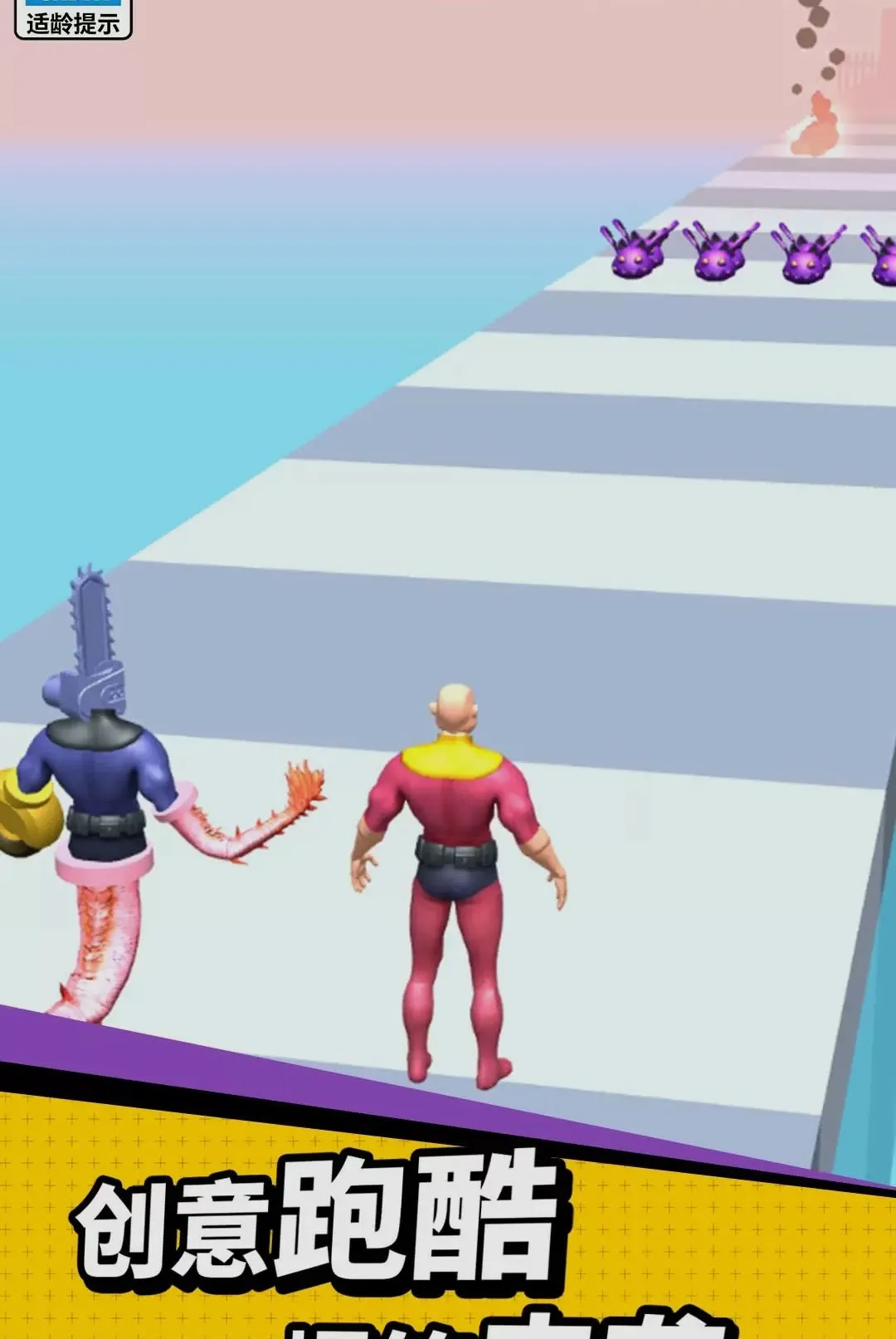 ����ƥ����װ2026���°汾v1.0.0 �ֻ���