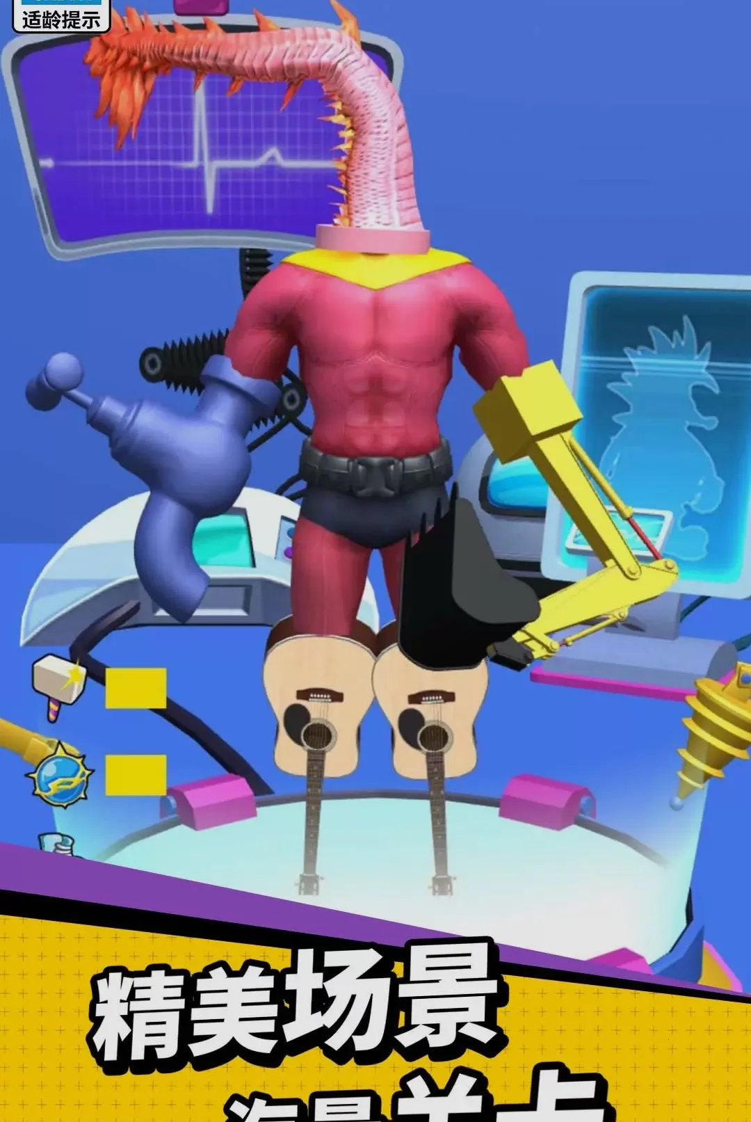 ����ƥ����װ2026���°汾v1.0.0 �ֻ���