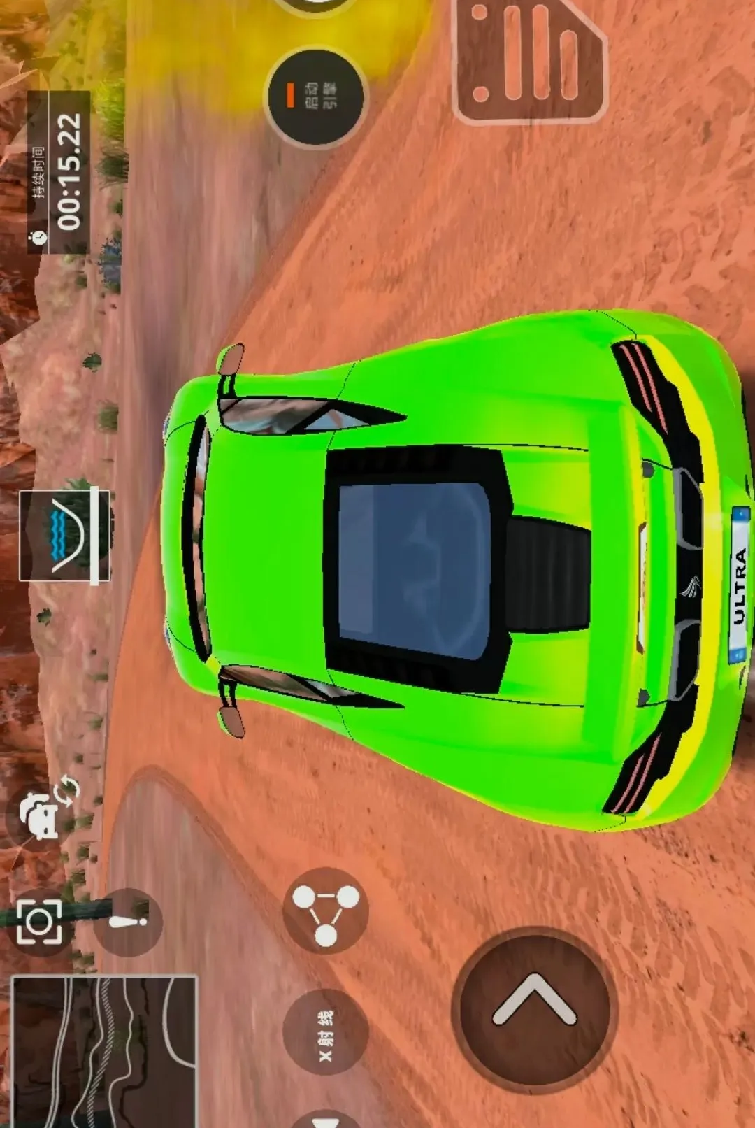 ����ģ��ɳ�����������ֻ���v1.0.0 �ֻ���