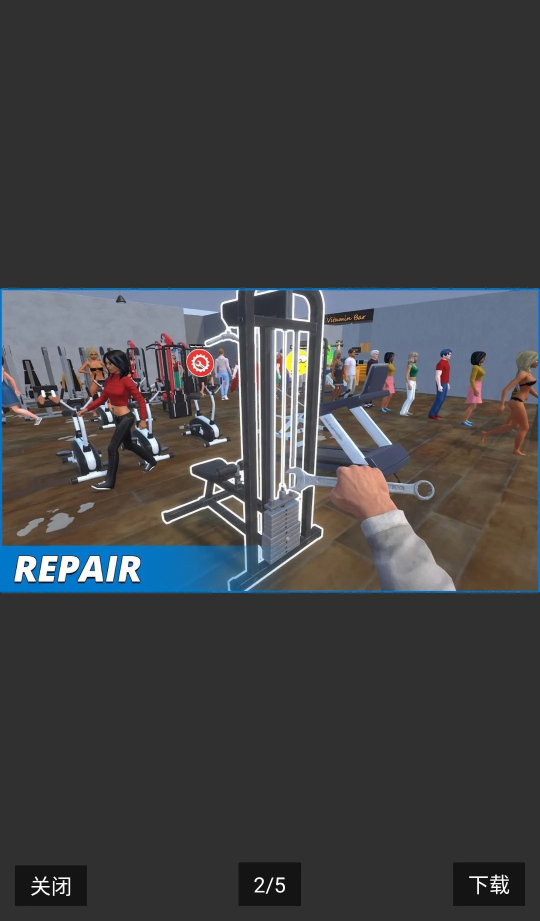 ����ģ����262026�ٷ����°汾v1.0.0 ��׿��