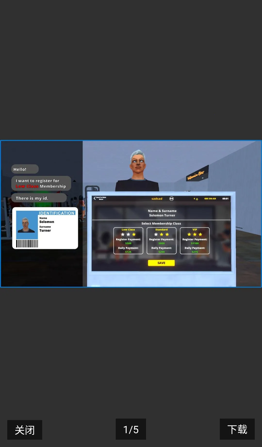 ����ģ����262026�ٷ����°汾v1.0.0 ��׿��