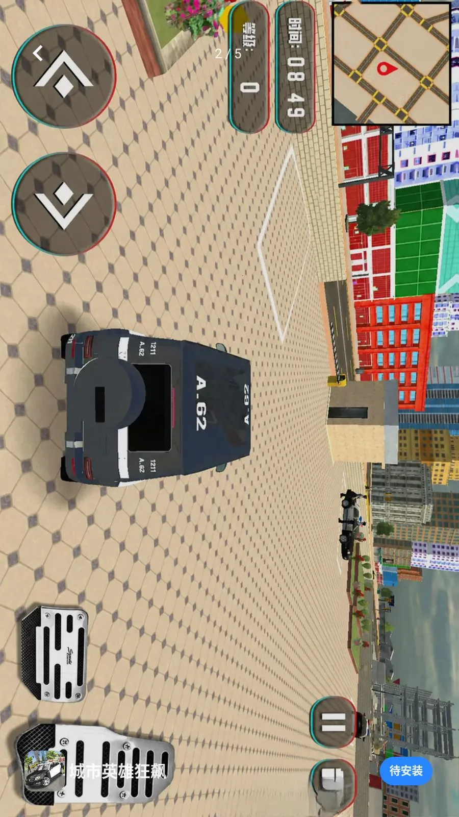 ����Ӣ�ۿ��2026�ٷ����°汾v1.0.1 �ֻ���
