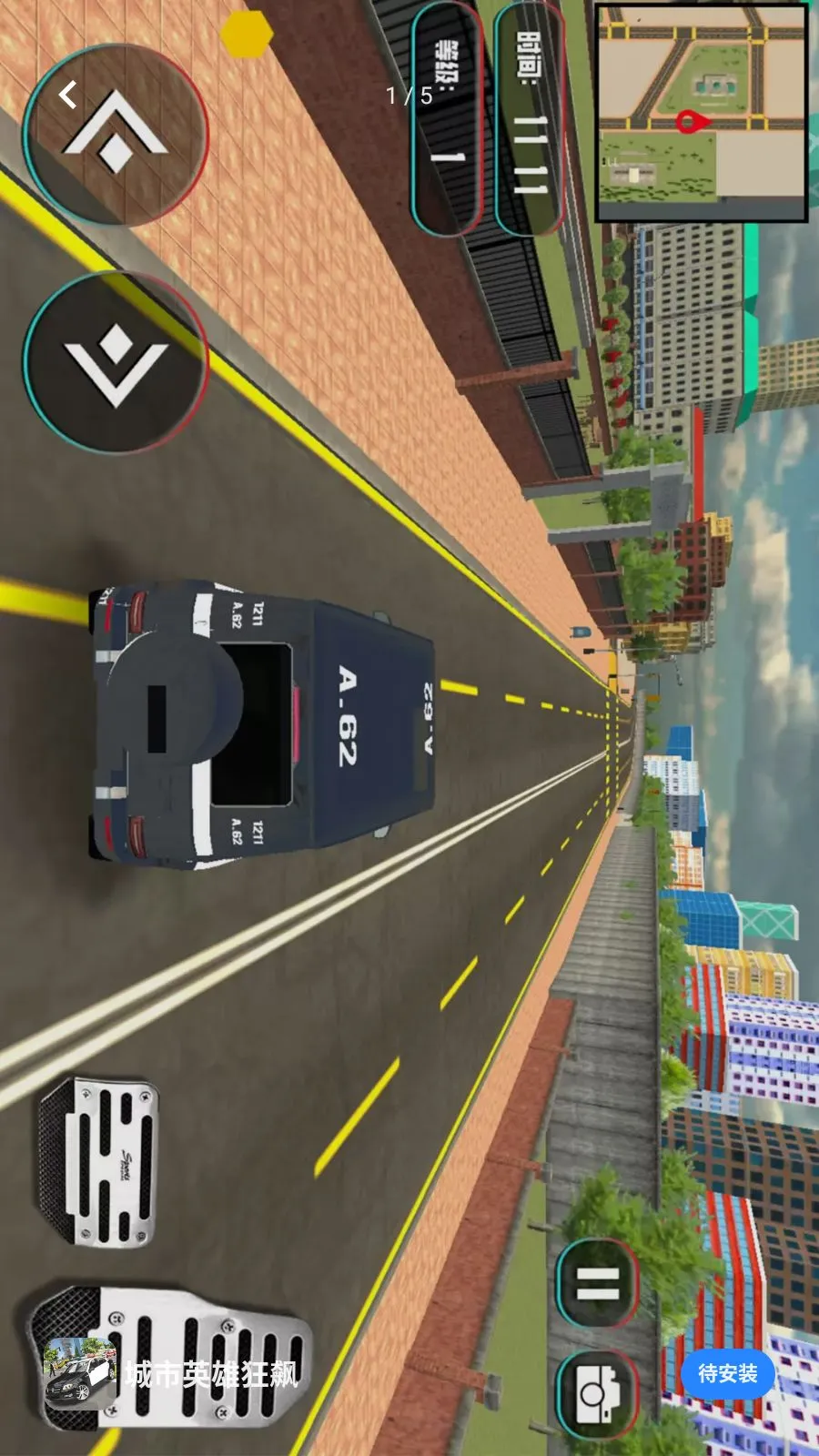 ����Ӣ�ۿ��2026�ٷ����°汾v1.0.1 �ֻ���