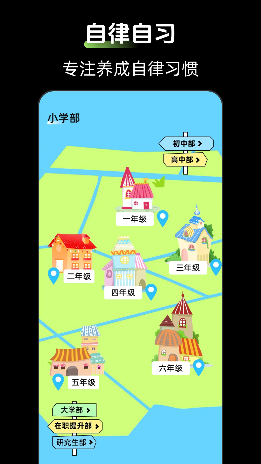ʱ��Zen����С���v3.2.1.39 �ֻ���