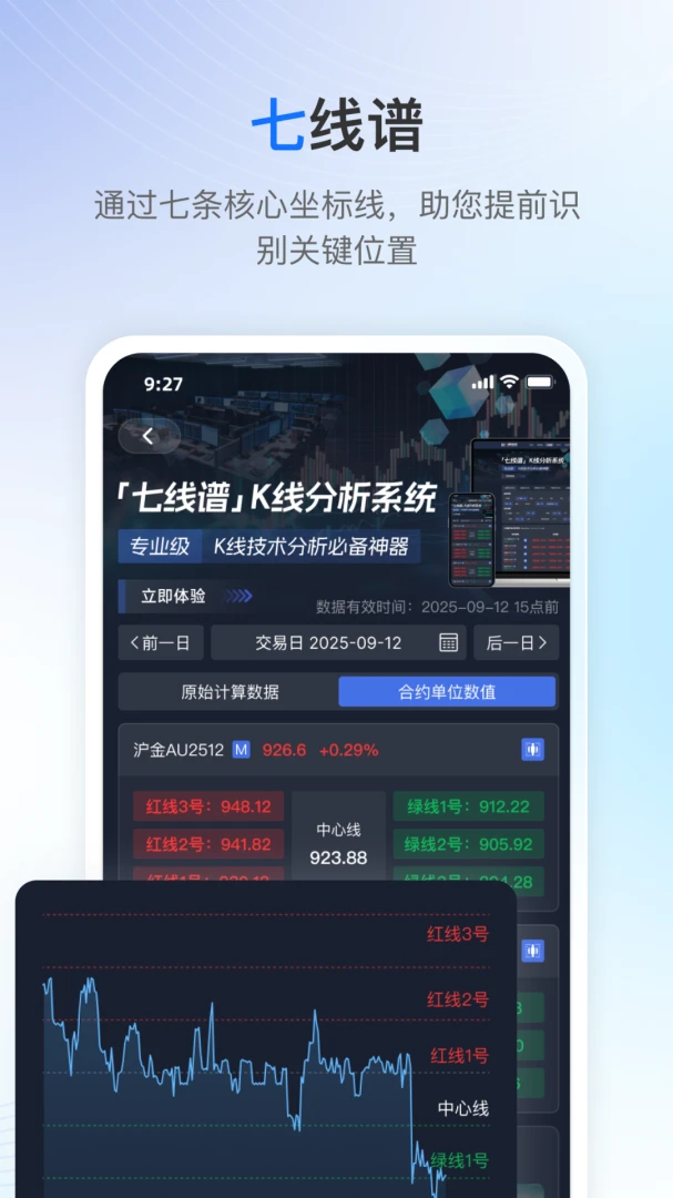 V��2026�ٷ����°汾v3.3.6 �ֻ���
