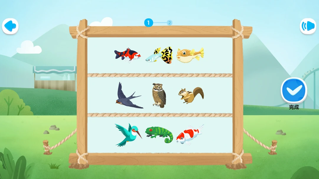 ABCmouse˼ά�����ֻ���