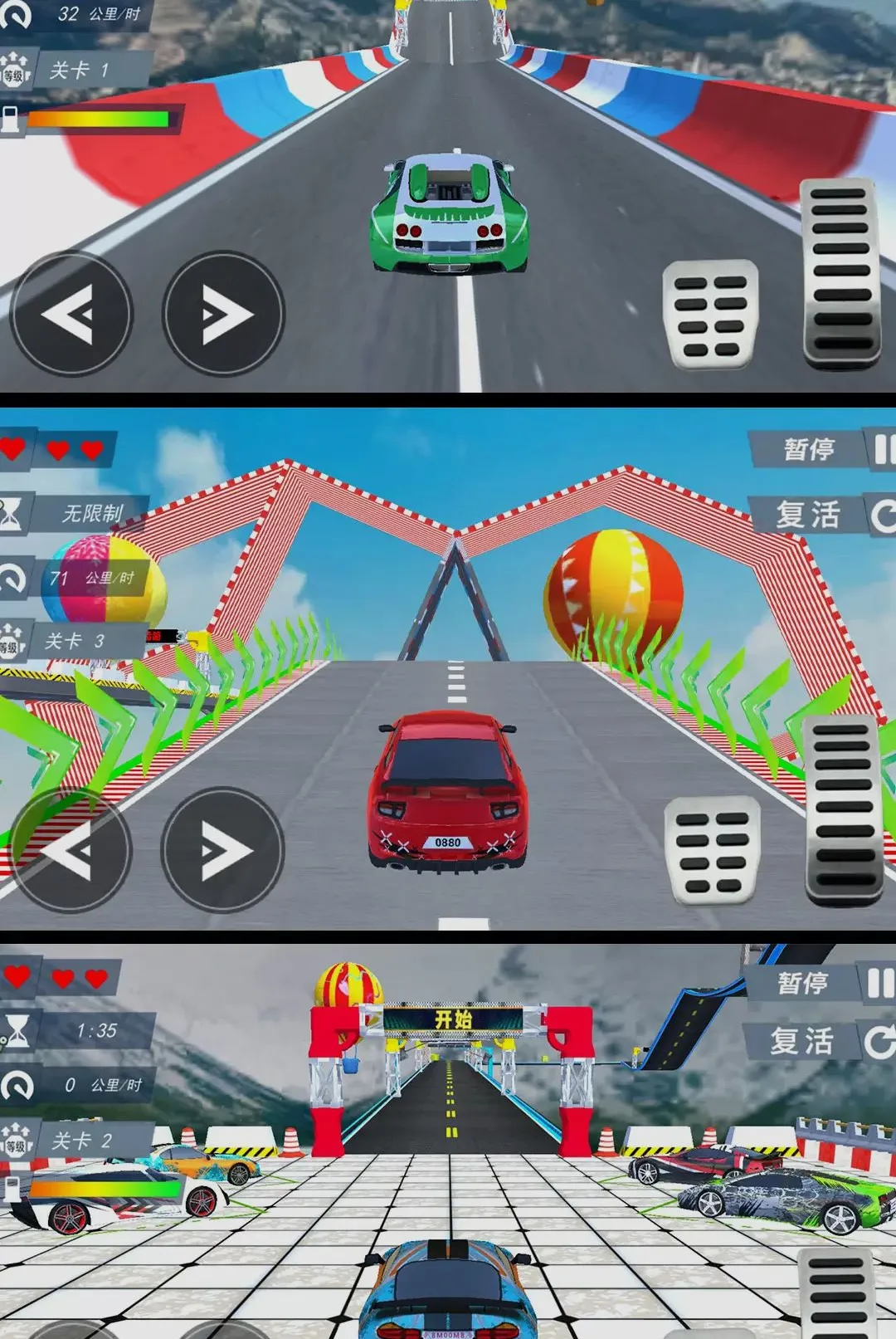 ������������v1.0.1 �ֻ���