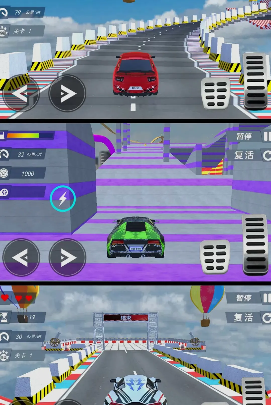 ������������v1.0.1 �ֻ���