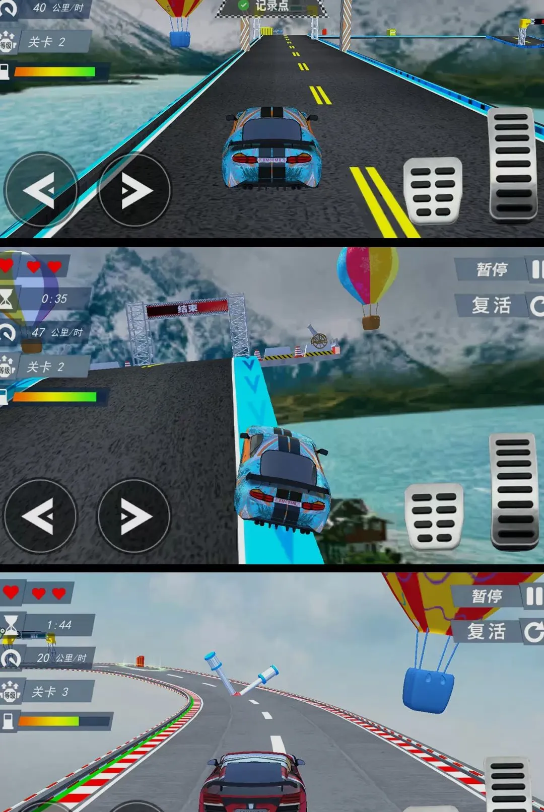 ������������v1.0.1 �ֻ���