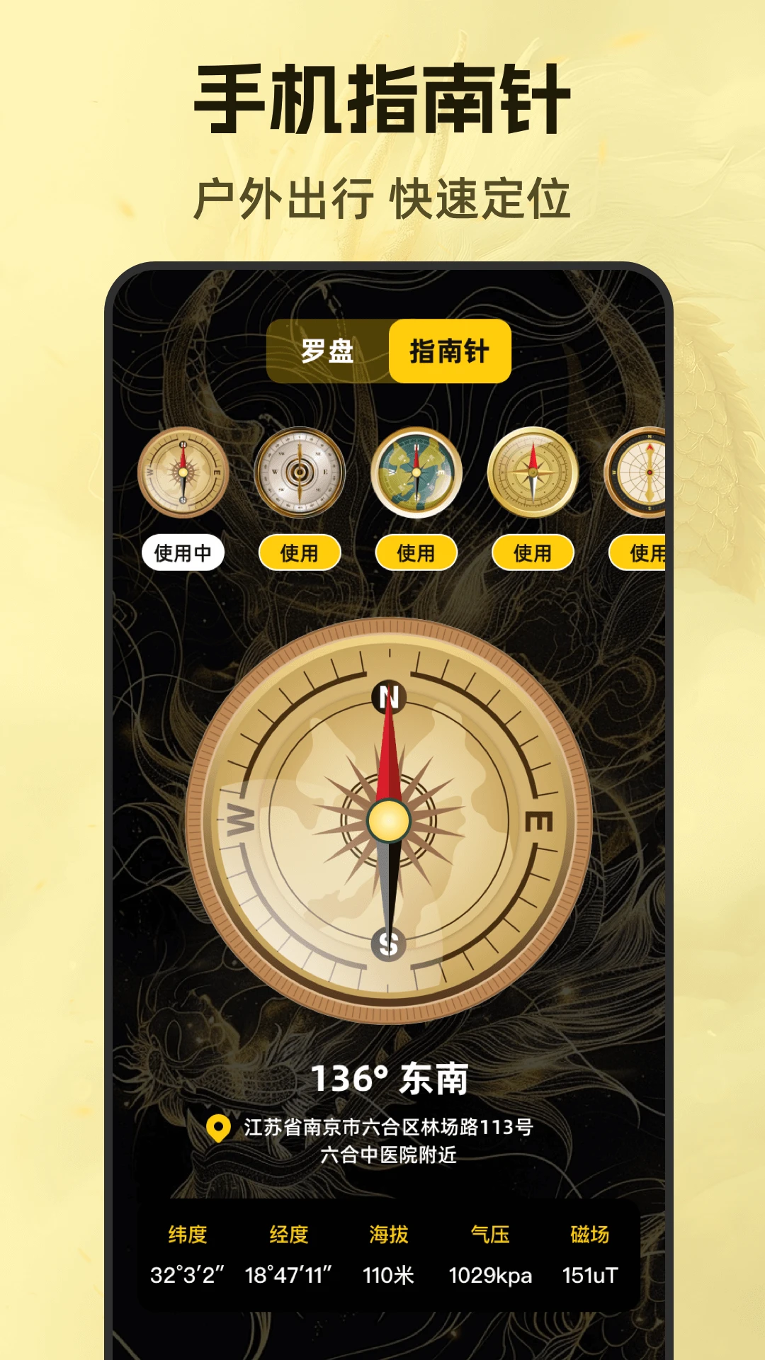 ��ˮ88����2026�ٷ����°汾v3.6.0827.365 ��׿��