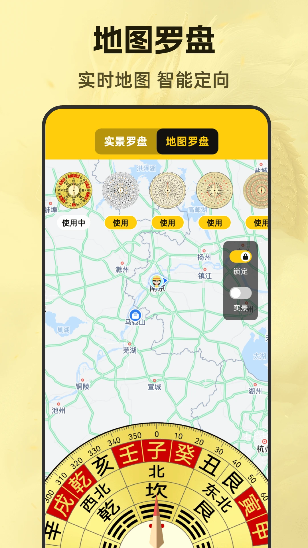 ��ˮ88����2026�ٷ����°汾v3.6.0827.365 ��׿��