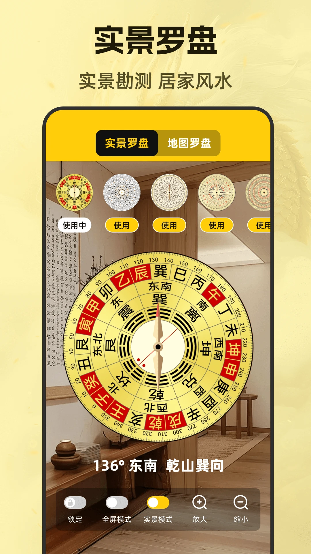��ˮ88����2026�ٷ����°汾v3.6.0827.365 ��׿��