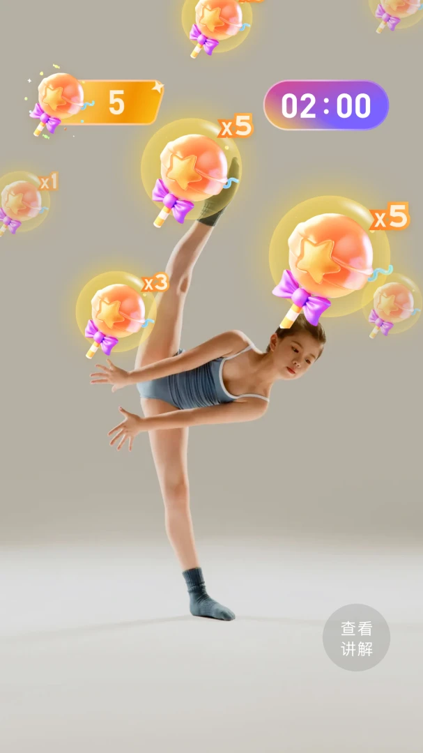 ���AI2026���°汾v2.4.5 ��׿��