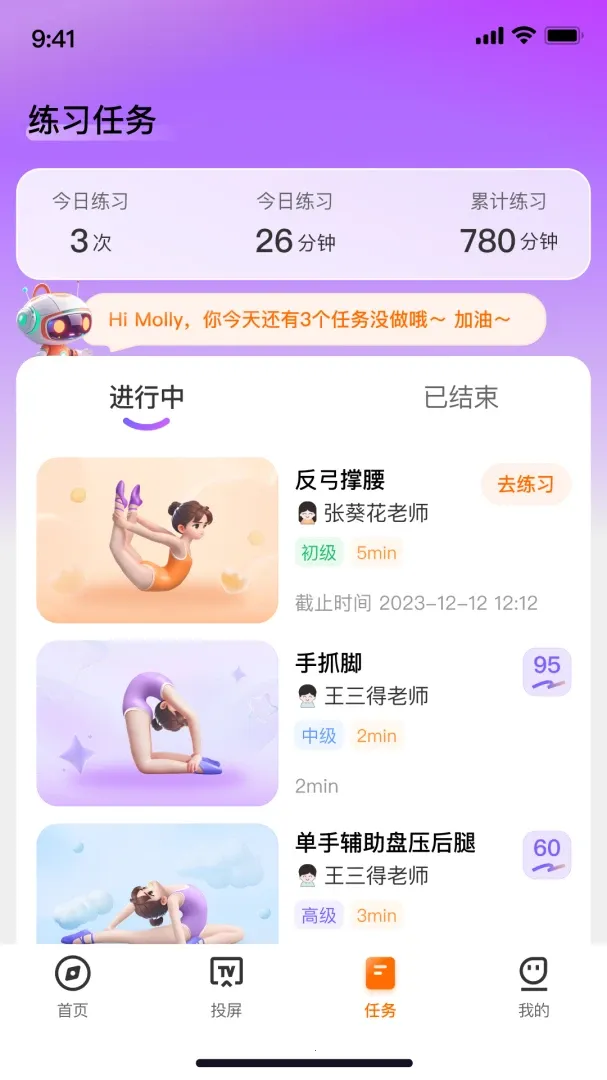 ���AI2026���°汾