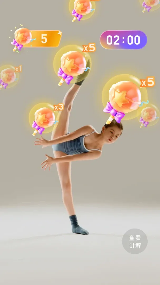 ���AI2026���°汾