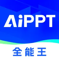 AIPPTȫ����2026���°汾v1.1.5 �ֻ���