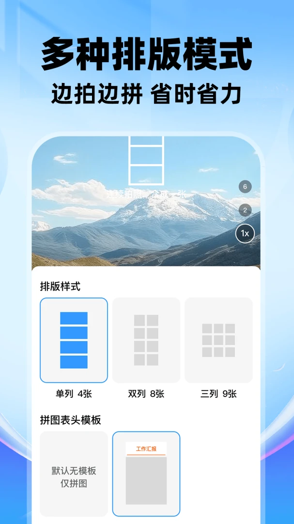 ˮӡ������ն�λ��Ѱ�v1.0.3 �ֻ���