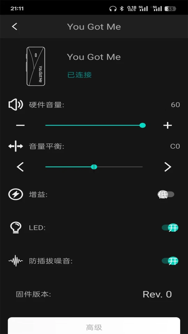 �Ƽ������ֻ���v1.7.5 �ֻ���