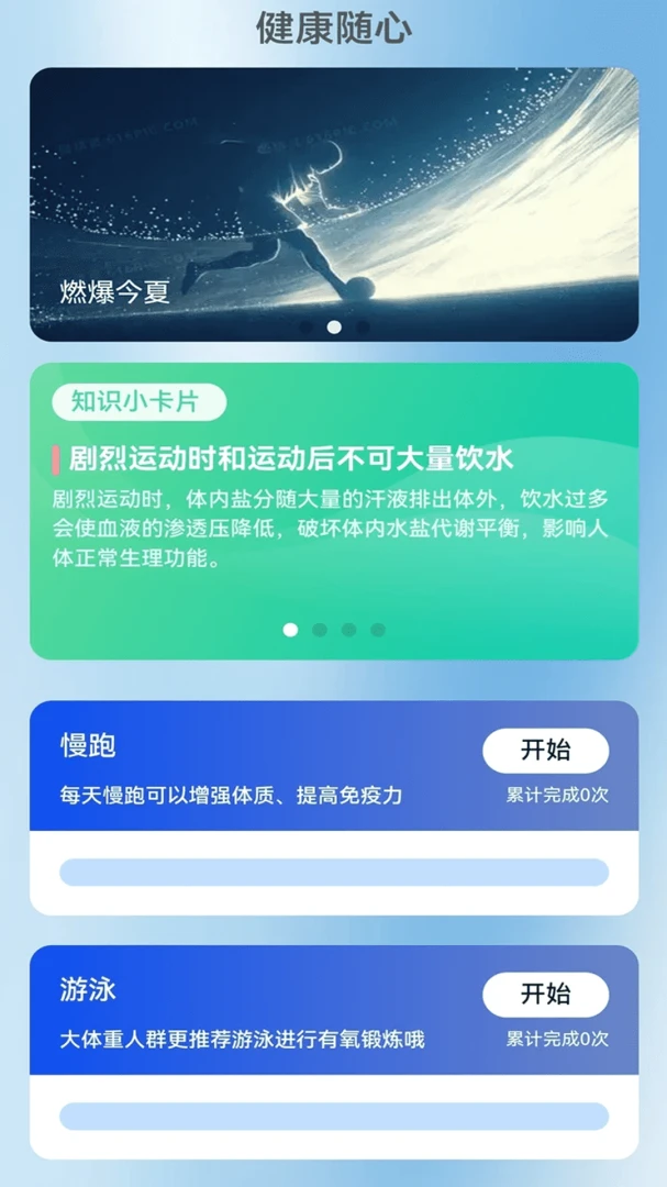 ����������2026�ٷ����°汾