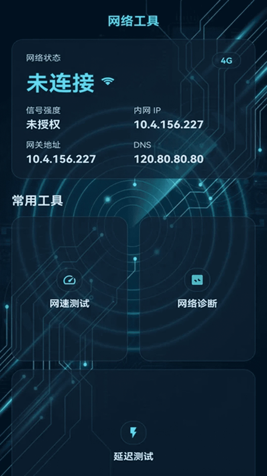����������2026�ٷ����°汾v2.0.2 ��׿��