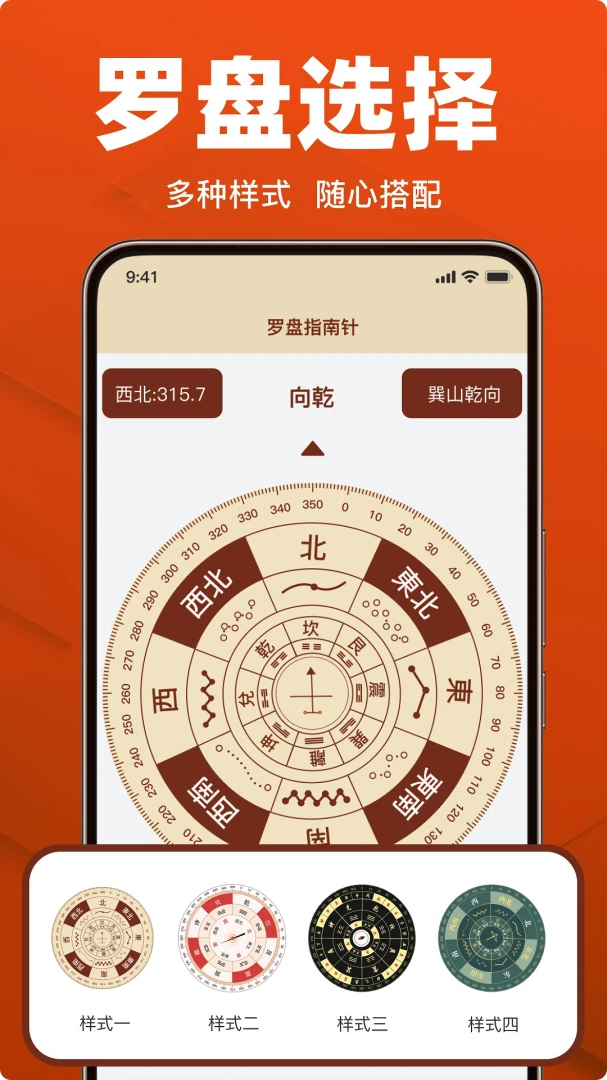 �������ָ����v1.19 ��׿��