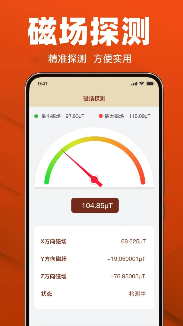�������ָ����v1.19 ��׿��