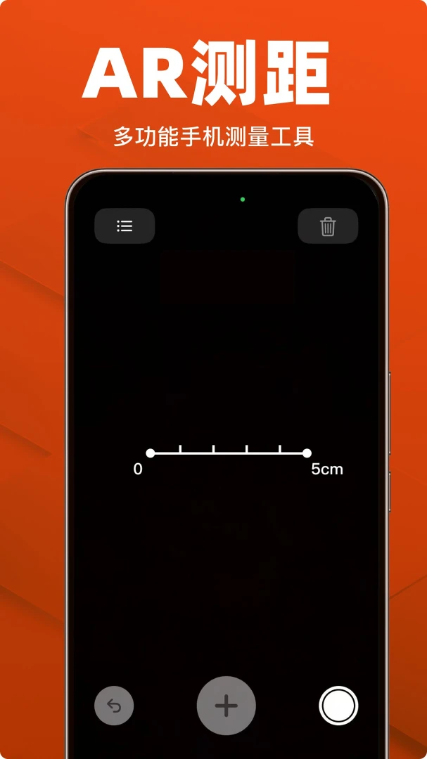 �������ָ����v1.19 ��׿��
