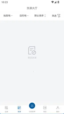 ½���������ֻ���v1.1.5 �ֻ���